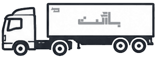 تریلی